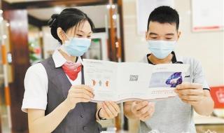 500个身份证有效2021 500个身份证有效2021